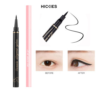Bút kẻ mắt high light màu đen, size ngòi 0.1mm siêu mảnh, không trôi - dụng cụ trang điểm - hickies