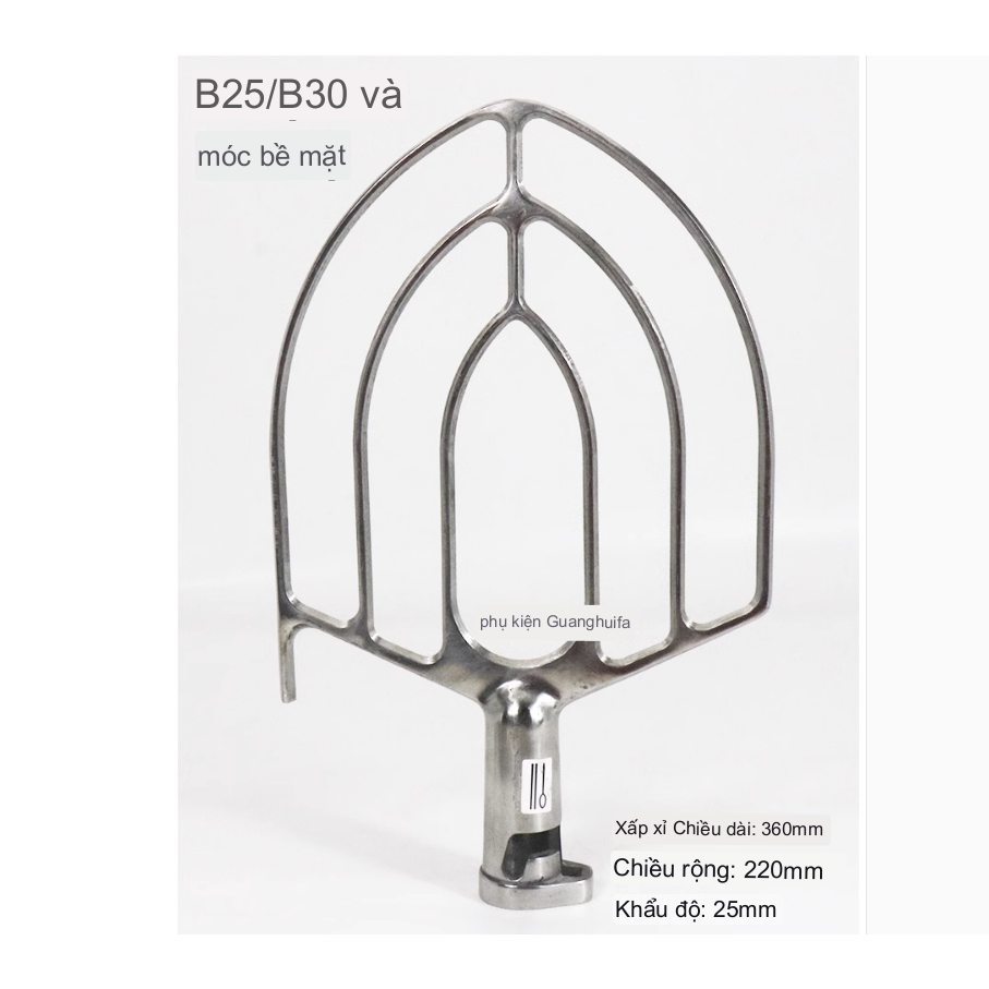 Phới dẹt B30 | Xẻng B30 | Phụ kiện máy trộn bột B30