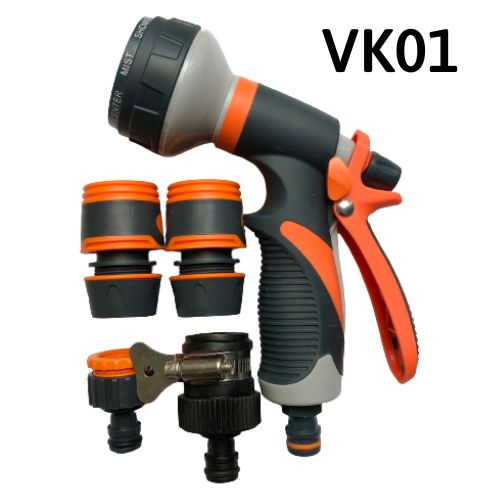 Bộ vòi phun tưới cây rửa xe đa năng Vòi xịt nhiều chế độ - dây tưới cao cấp ống dây mềm tưới cây (nhiều phân loại)