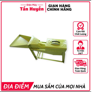 Khung Máy Tẽ Ngô Ngang, Máy Tách Hạt Ngô Gia Đình,Máy Chạy 150kg/H Siêu Sạch - Hàng Chính Hãng Giá Tốt