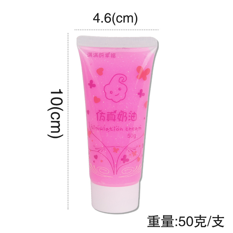 (tặng kèm đầu bắt keo)(50ml)Kem keo nhũ kim tuyến mịn nhiều màu dùng để trang trí ốp điện thoại, toploader