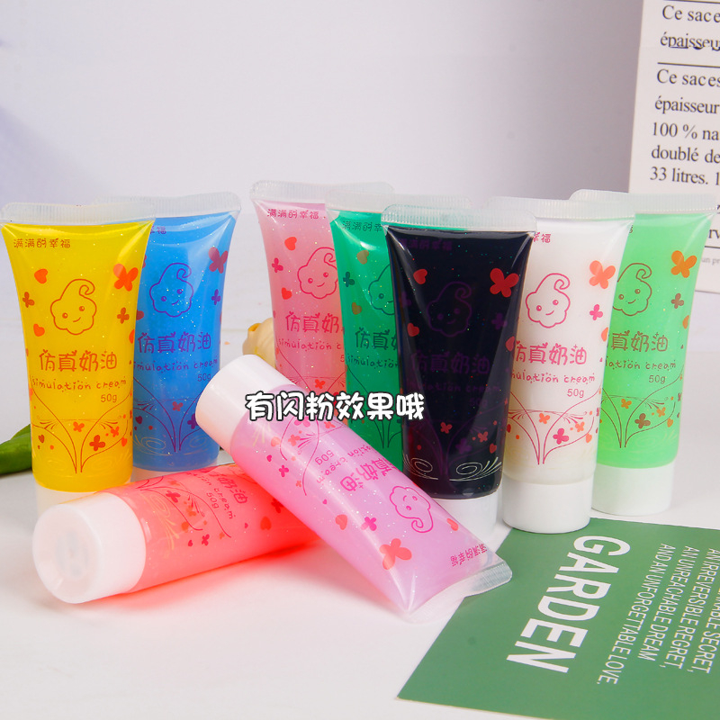 (tặng kèm đầu bắt keo)(50ml)Kem keo nhũ kim tuyến mịn nhiều màu dùng để trang trí ốp điện thoại, toploader