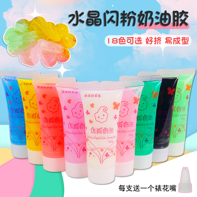 (tặng kèm đầu bắt keo)(50ml)Kem keo nhũ kim tuyến mịn nhiều màu dùng để trang trí ốp điện thoại, toploader