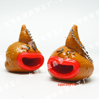 móc khóa hình cục phân
