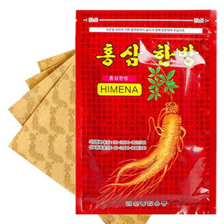 Cao Dán Sâm Hàn Quốc gói 20 miếng