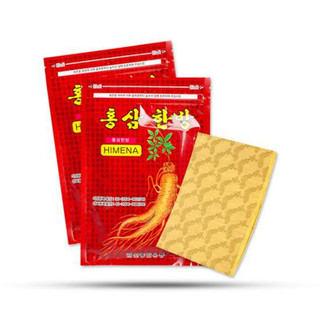Cao Dán Sâm Hàn Quốc gói 20 miếng