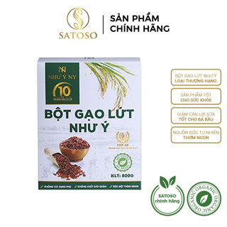 Bột Gạo Lứt Như Ý chính hãng giúp giảm cân lợi sữa hộp 800g
