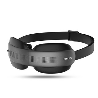 [HỎA TỐC] Máy massage mắt Philips PPM2522 Chính Hãng
