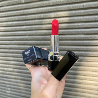 Son Dior Rouge bản Limited Edition 2022