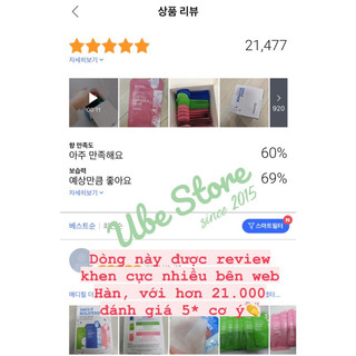 MẶT NẠ MEDIHEAL MASK (MẪU MỚI)