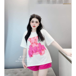 Set Bộ Cotton Đùi Trái Dâu