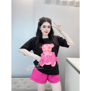 Set Bộ Cotton Đùi Trái Dâu