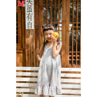 Váy bé gái hai dây mùa hè họa tiết cho bé từ 3-8 tuổi Thời trang M2 DFM0023
