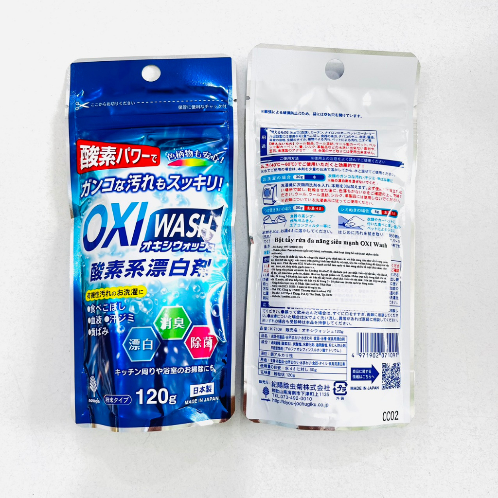 Bột giặt tẩy đa năng siêu mạnh Oxi Wash Nhật Bản 680g