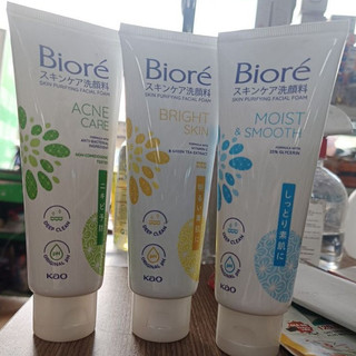 sữa rửa mặt Biore’ 100g( mẫu mới chính hãng 💯 cty)