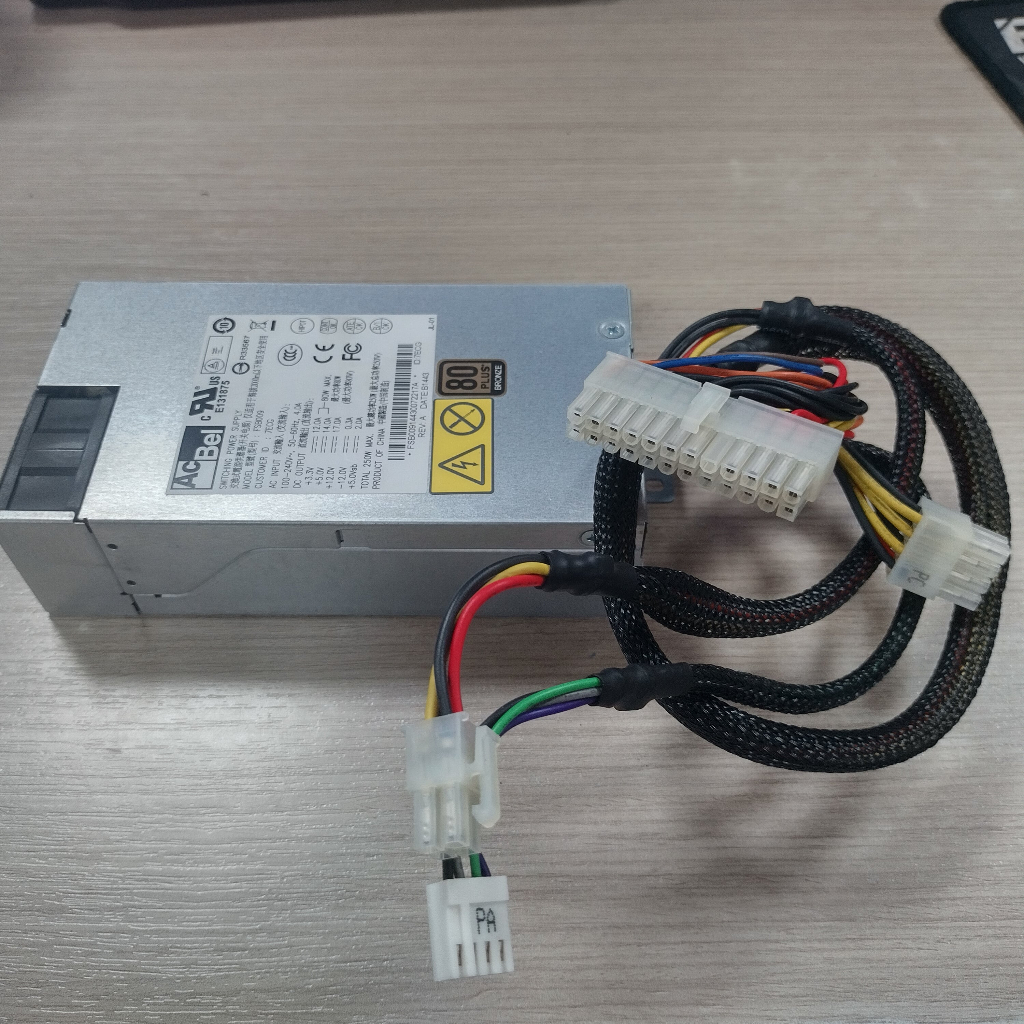 Nguồn NAS EonNAS Pro #SFB009