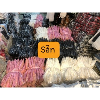 Sét áo bèo  quần sọt Big Size (55kg đến 100kg) MS04