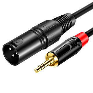 Dây cáp âm thanh Canon Đực ra Jack 3.5mm dài 1.5m/3m