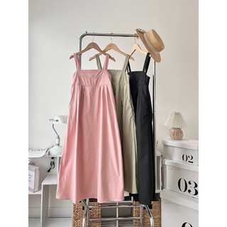 Đầm midi 2 dây bảng (ảnh thật/ có sẵn)