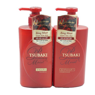 Bộ đôi dầu gội & xả Tsubaki Nhật Bản