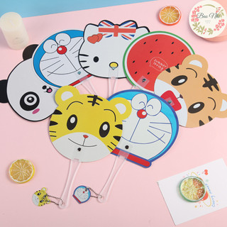 Quạt cầm tay cute nhiều hình ngộ nghĩnh 2250 bảo nhi shop