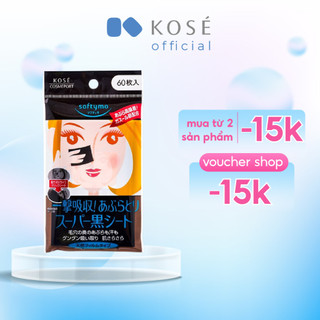 Giấy thấm dầu Kose Softymo than hoạt tính 60 tờ Nhật Bản