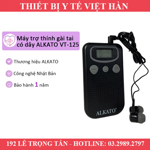 MÁY TRỢ THÍNH GÀI TAI CÓ DÂY ALKATO VT125
