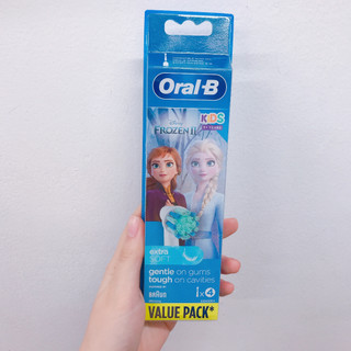 Set 4 Đầu bàn chải máy Oral-B trẻ em