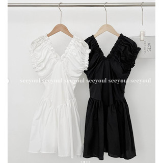Váy kiểu basic 4086(HÌNH THẬT SHOP CHỤP)