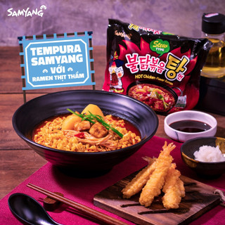 Mì Gà Cay Nước Samyang 145g