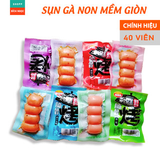 Set 40 Viên Xúc Xích Gà Sụn Non Ăn Liền Loại Ngon, Mềm Giòn Đủ Vị Cay Và Không Cay, Dùng Ăn Vặt Hoặc Kết Hợp Món