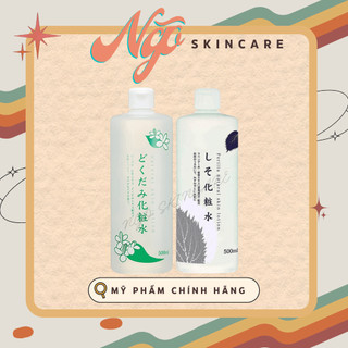 Lotion Toner Diếp Cá, Tía Tô Dokudami Nhật Bản 500ml
