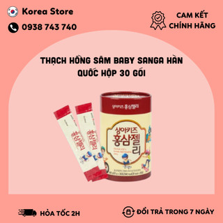 Thạch hồng sâm baby sanga hàn quốc hộp 30 gói