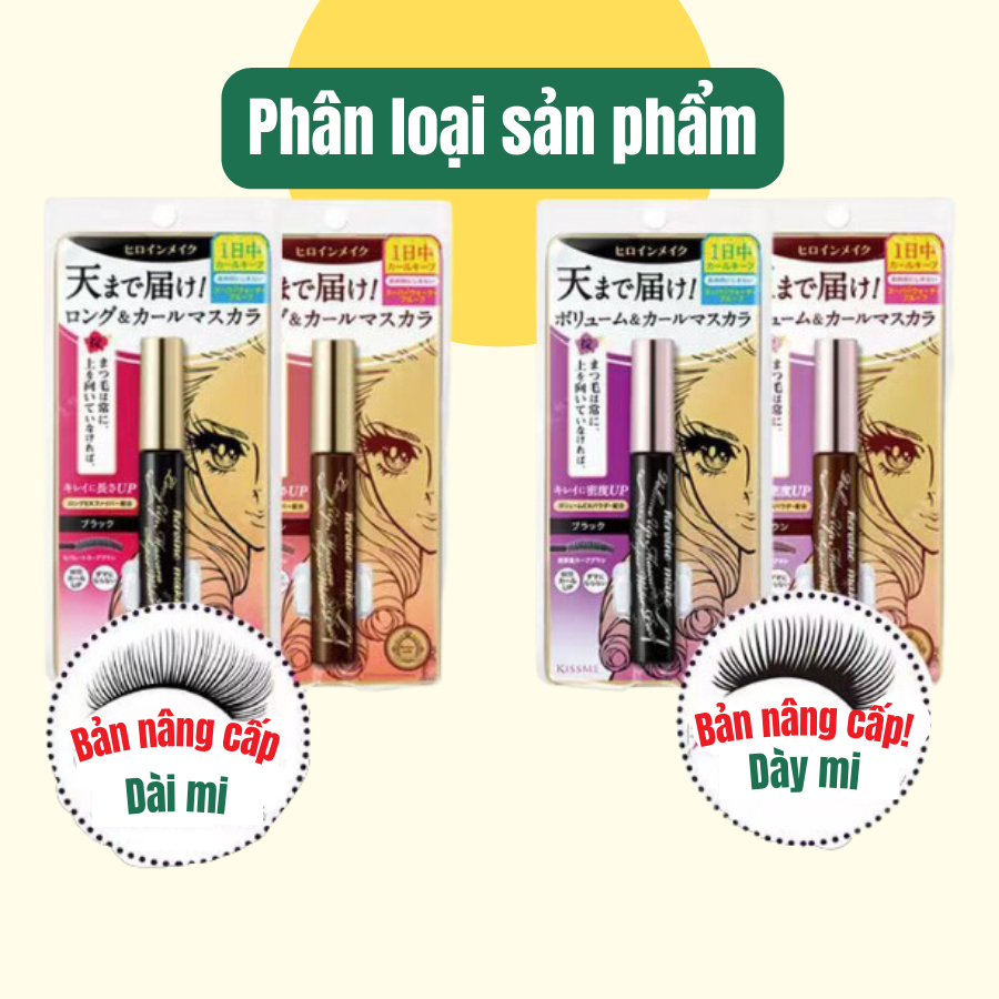 Chuốt Mi Mascara Kissme Super Water Proof Chống nước siêu cong mi, bền màu cả ngày