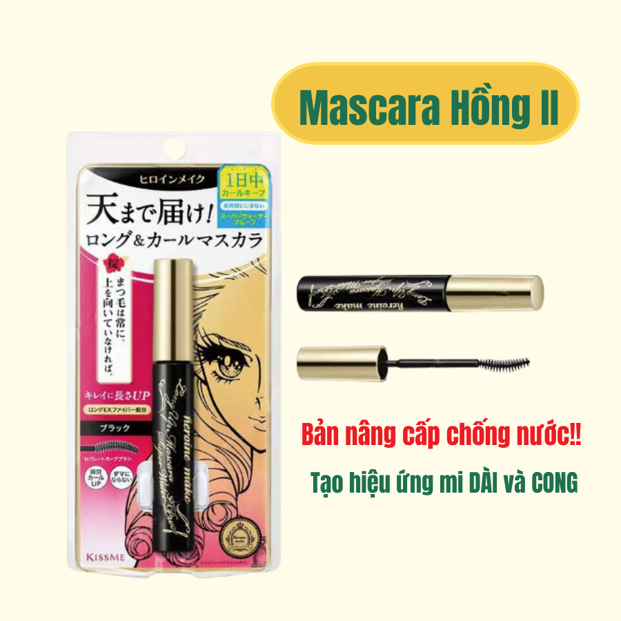 Chuốt Mi Mascara Kissme Super Water Proof Chống nước siêu cong mi, bền màu cả ngày