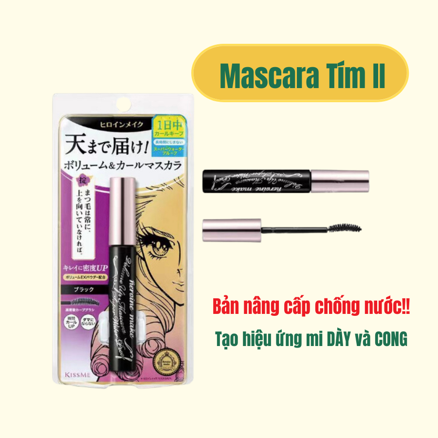 Chuốt Mi Mascara Kissme Super Water Proof Chống nước siêu cong mi, bền màu cả ngày