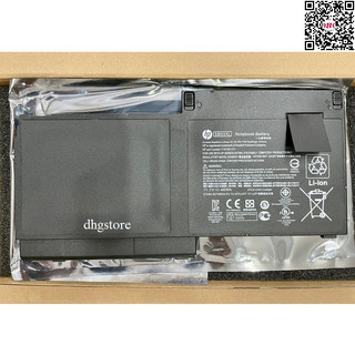 Pin laptop HP EliteBook 720 G1, 720 G2, 725 G1, 725 G2, 820 G1, 820 G2, SB03XL, 46Wh