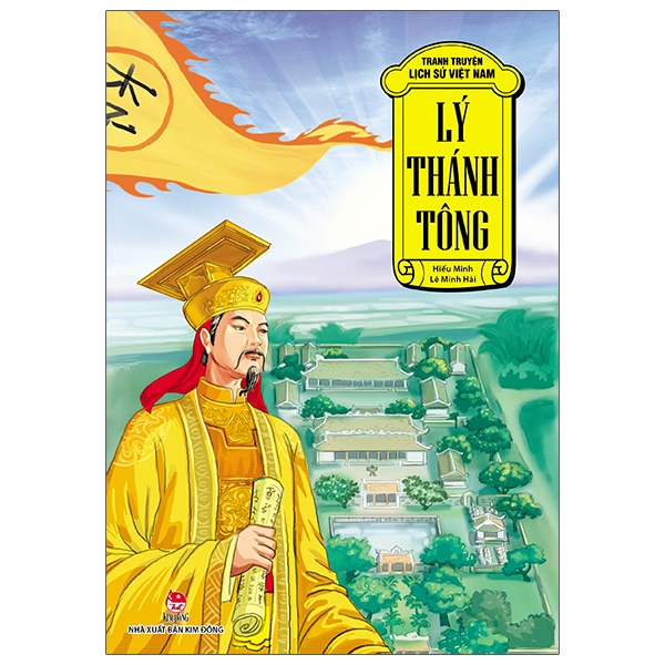 Sách - Combo Tranh truyện lịch sử Việt Nam (15 cuốn)