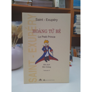Sách - Hoàng Tử Bé (bản dịch Bùi Giáng, tái bản 2023)