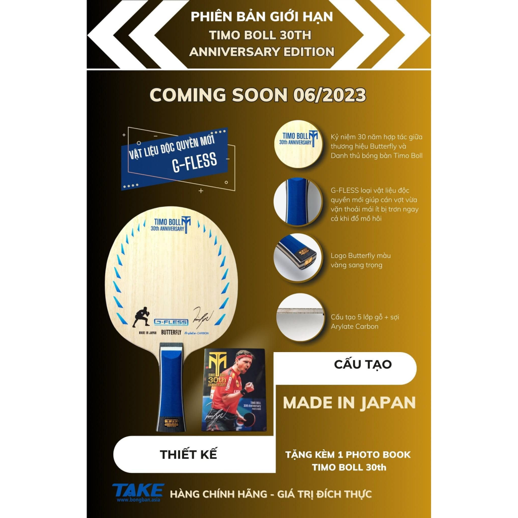 CỐT VỢT BÓNG BÀN BUTTERFLY PHIÊN BẢN GIỚI HẠN “TIMO BOLL 30TH ANNIVERSARY”