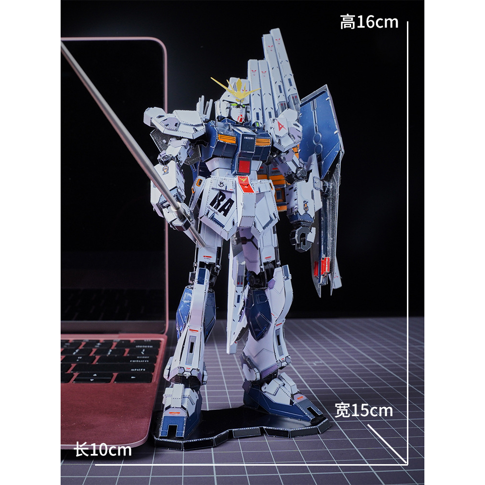 Mô Hình 3D Kim loại  Head Robot Gundam RX-93 Nu