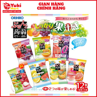 Thạch trái cây orihiro nhật bản 1 vị, mix 2 vị, mix 3 vị