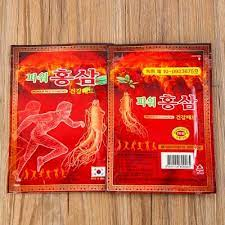 Cao dán hồng sâm hàn quốc - Miếng dán hồng sâm hàn quốc - gói 20 miếng