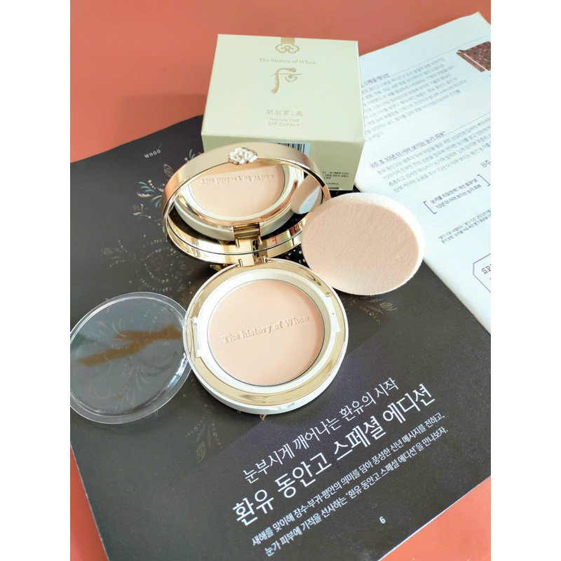 Phấn phủ who vàng chính hãng mẫu mới 2023