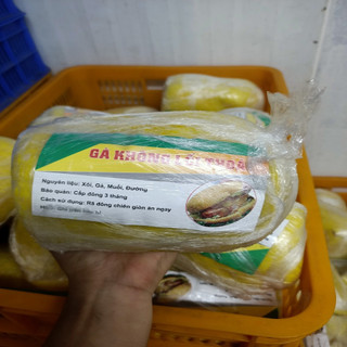 [ Giao hỏa tốc HCM ] Gà bó xôi ( gà không lối thoát ) 1.6kg ngon ( chưa chiên ) - Tâm Tâm Foods