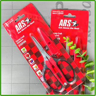 Kéo cắt chỉ, làm khuy, cắt tán tỉa tàn nhỏ ARS-330HN-R