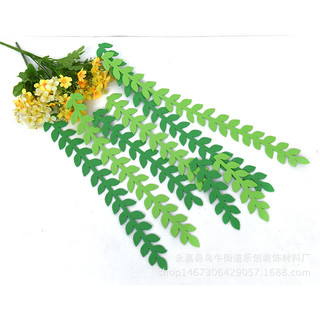 dây lá vải nỉ 50cm
