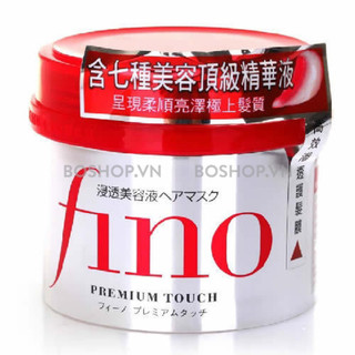 Kem Ủ và hấp tóc Fino Shiseido 230g