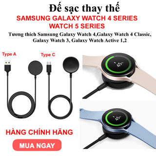 Đế sạc đồng hồ Samsung Galaxy Watch 4, Galaxy Watch 5 - Hàng chính hãng