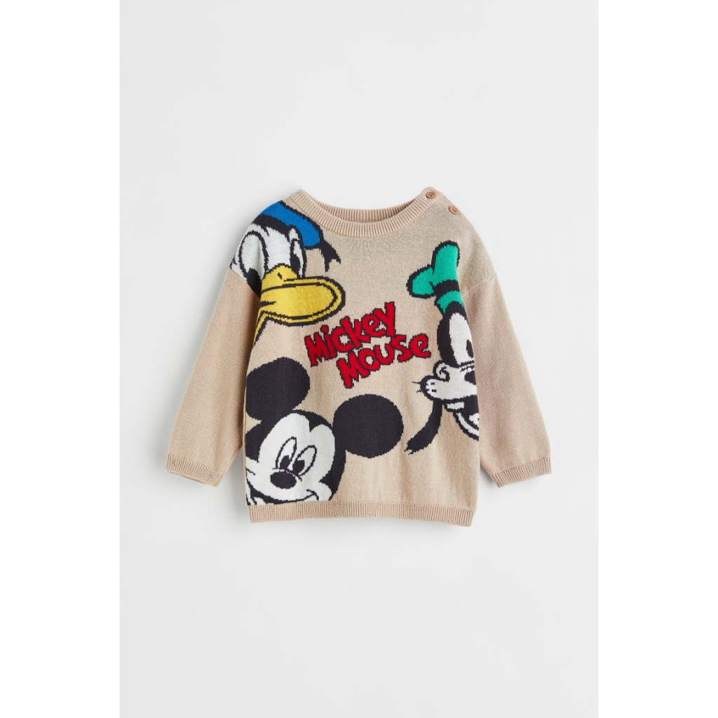 Áo len HM Auth bé trai nhiều hoạ tiết